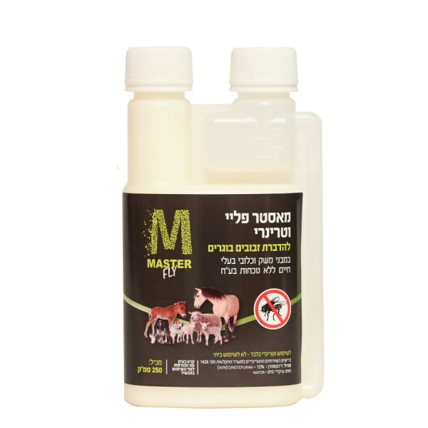 מאסטר פליי וטרינרי - קוטל זבובים בוגרים