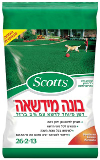 בונה מדשאה  SCOTTS – לדישון    לדישון  עד 1400 מ"ר  -- 19 ק"ג