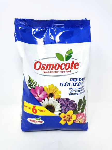 אוסמוקוט- דשן לחצי שנה, 3 ק"ג