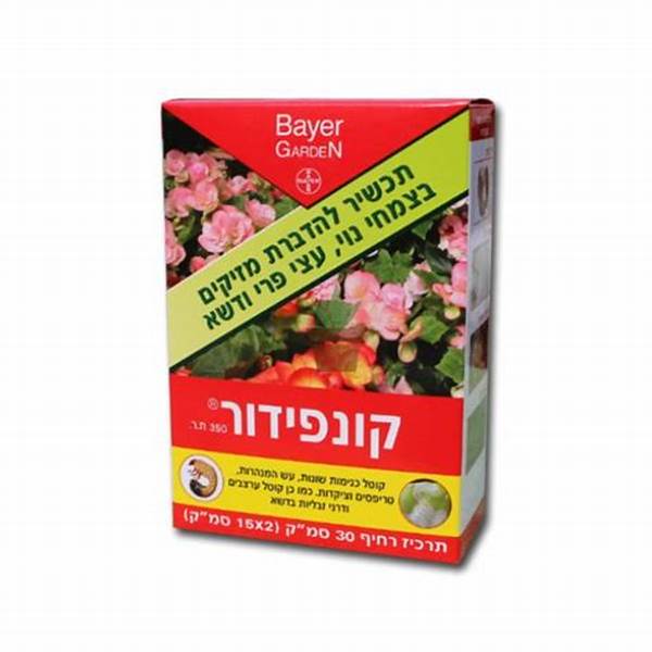 קונפידור 30 סמ"ק, תכשיר,המיועד להדברת מזיקים בדשא, בצמחי נוי, בפרחים ובעצי פרי.