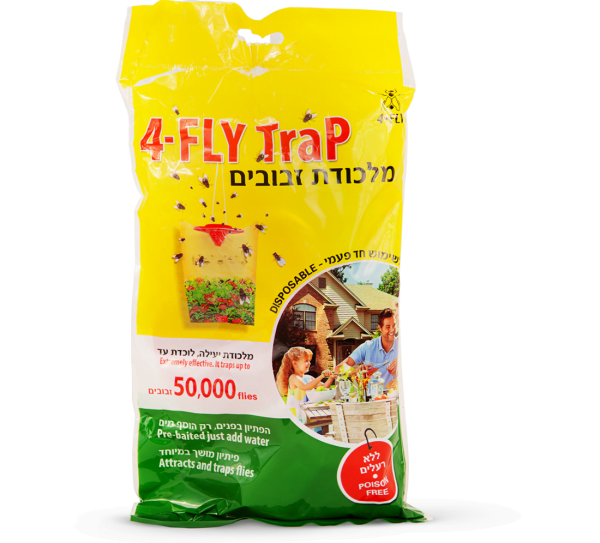 מלכודת זבובים חד פעמית