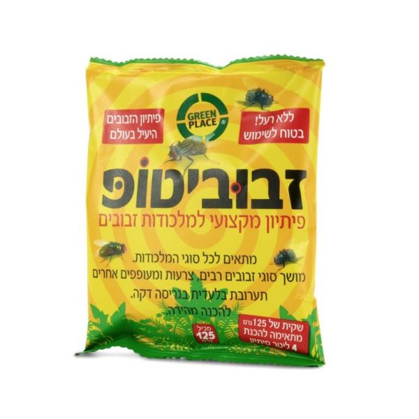 פיתיון מקצועי עוצמתי למלכודות זבוב הבית 522