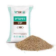 ורמיקולייט 3 100 ליטר
